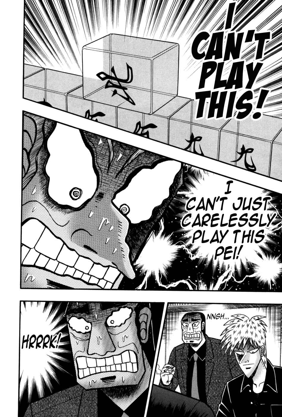 Akagi: Yami ni Oritatta Tensai Chapter 241 - Page 17