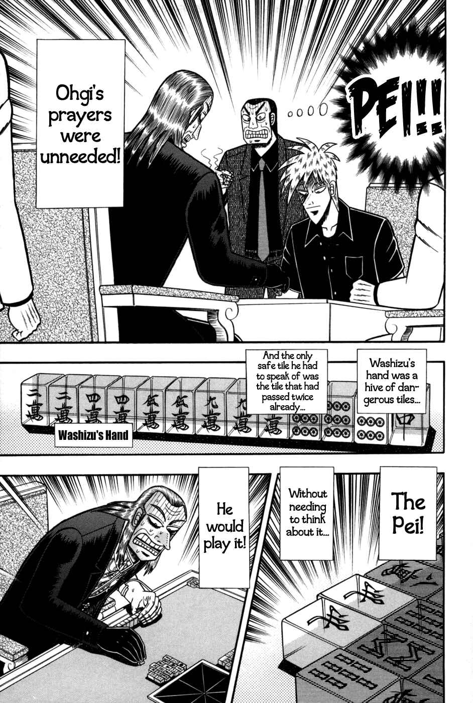 Akagi: Yami ni Oritatta Tensai Chapter 241 - Page 4