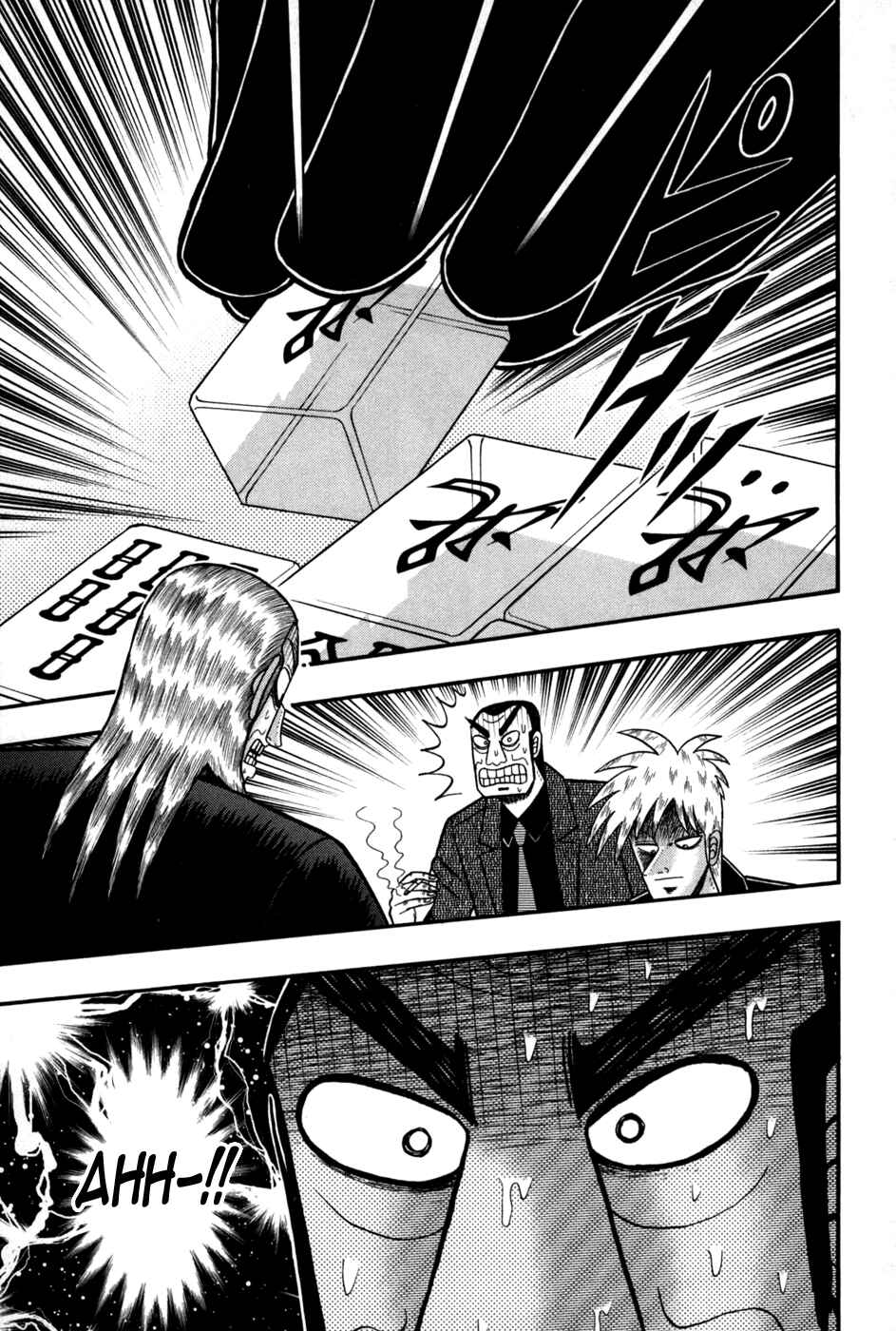 Akagi: Yami ni Oritatta Tensai Chapter 241 - Page 6