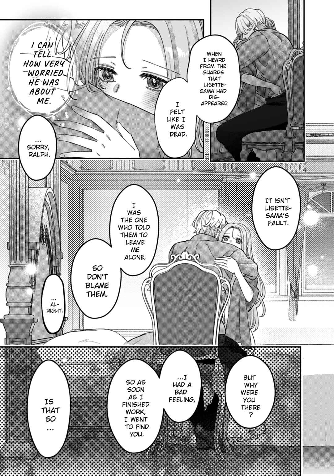 Watashi wo Suki Sugiru Yuusha-sama wo Riyou shite, Konse koso Nagaiki suru Tsumoridattanoni (Tabun, Mata Shippaishita) Chapter 10 - Page 15