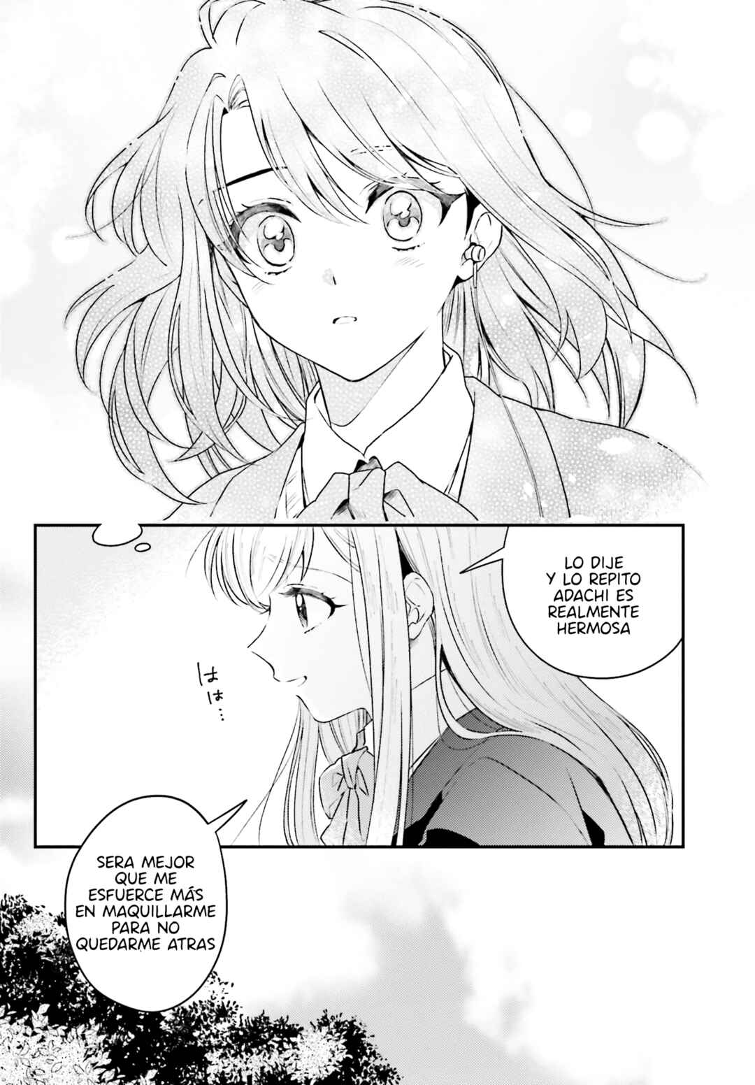 Adachi to Shimamura Koushiki Comic Anthology Chapter 2 - Page 11