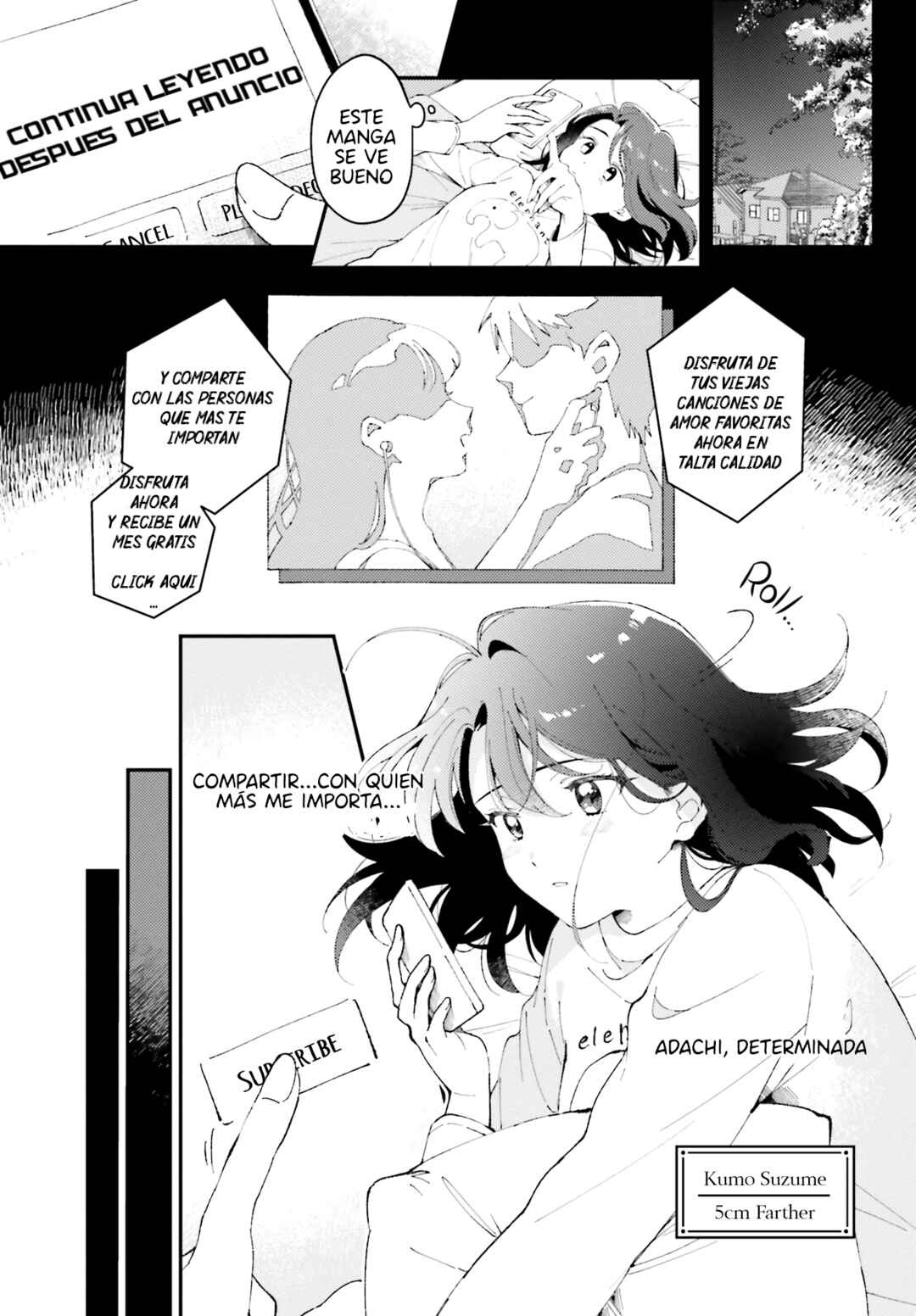 Adachi to Shimamura Koushiki Comic Anthology Chapter 2 - Page 2