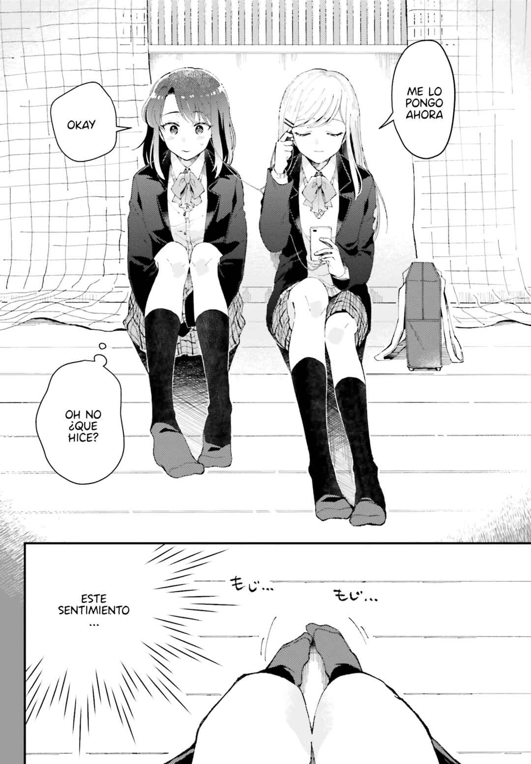 Adachi to Shimamura Koushiki Comic Anthology Chapter 2 - Page 7