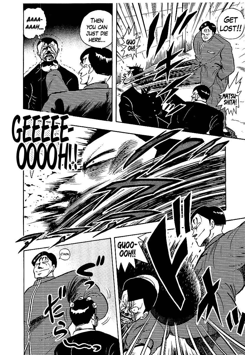 Osu!! Karate-bu Chapter 69 - Page 9