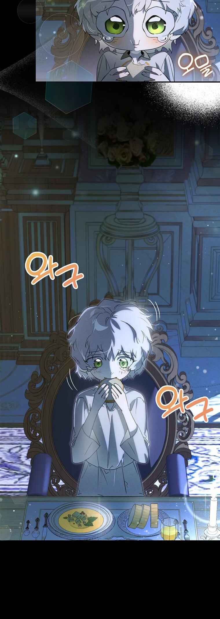 Choesuneul Dahae Huhoehaseyo Chapter 4 - Page 12
