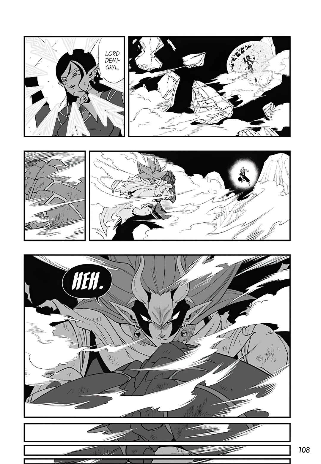 Super Dragon Ball Heroes: Ultra God Mission!!!! Chapter 16 - Page 15