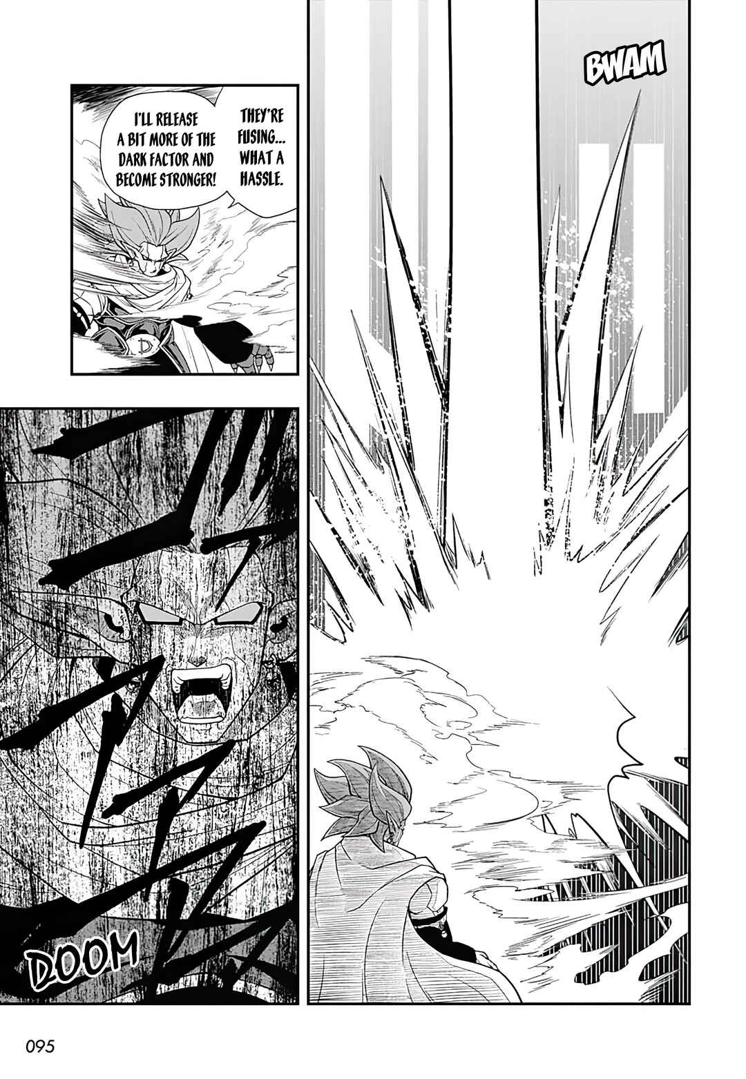 Super Dragon Ball Heroes: Ultra God Mission!!!! Chapter 16 - Page 7