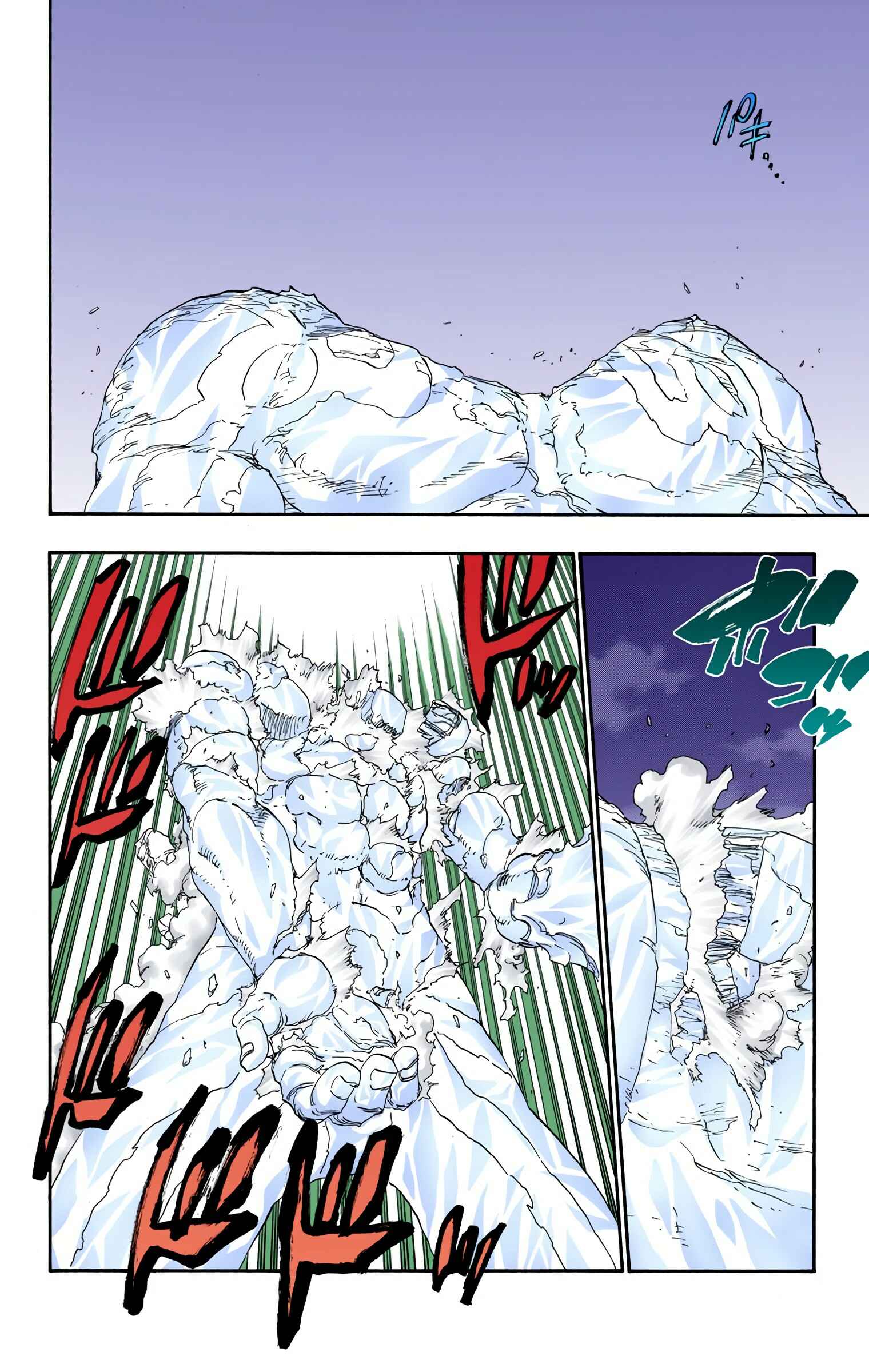 Bleach (Official Colored) Chapter 672 - Page 2