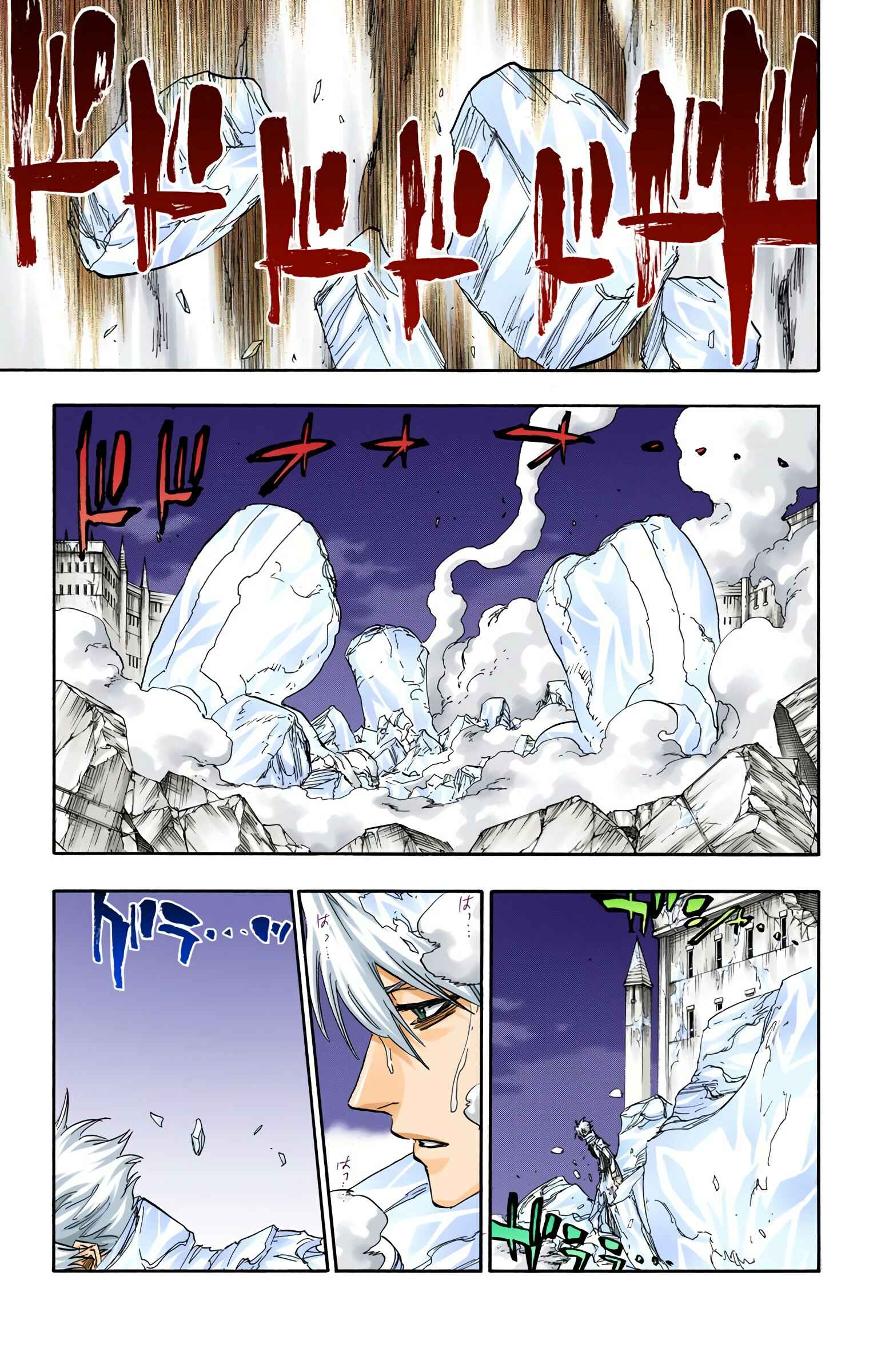 Bleach (Official Colored) Chapter 672 - Page 3