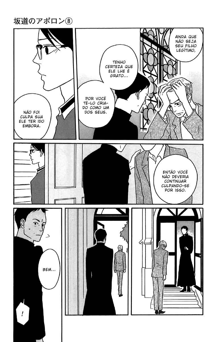 Kids on the Slope Chapter 39 - Page 23