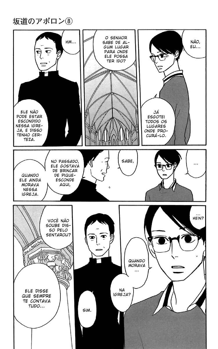 Kids on the Slope Chapter 39 - Page 25
