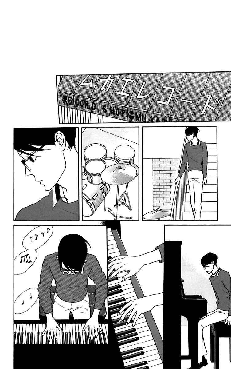 Kids on the Slope Chapter 39 - Page 30