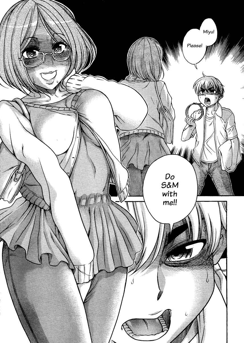 Nana to Kaoru - Step Up "S&M" Love Comedy Chapter 123 - Page 13