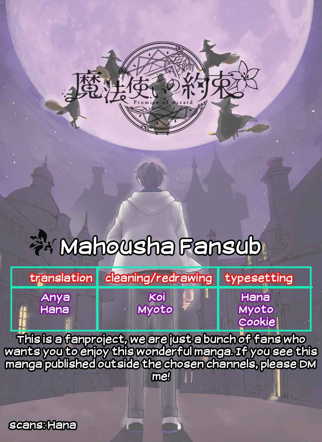 Mahoutsukai no Yakusoku Chapter 5 - Page 1