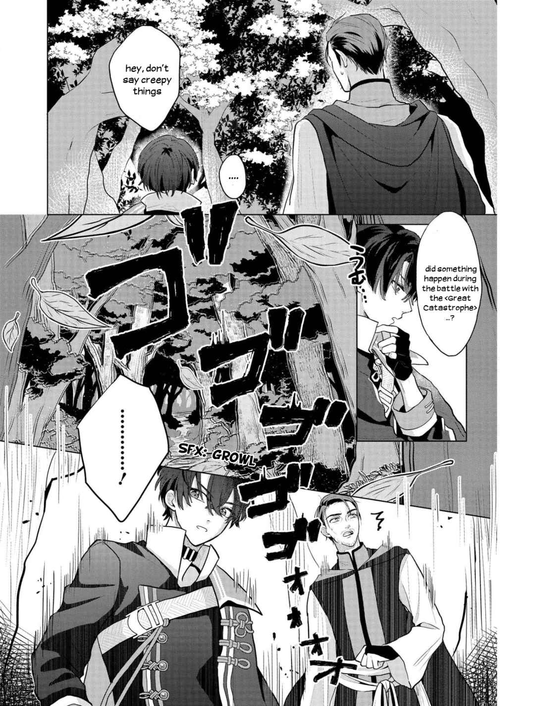 Mahoutsukai no Yakusoku Chapter 5 - Page 10
