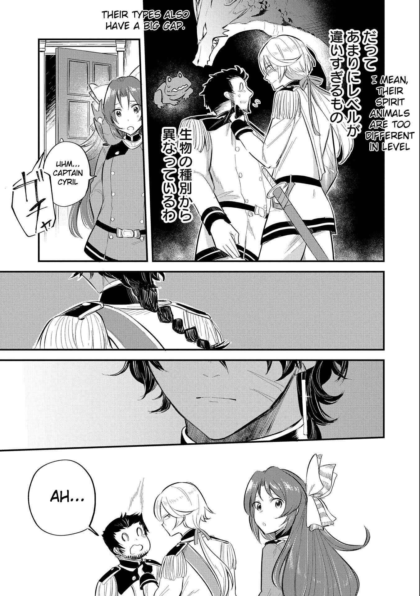 Tenseishita Daiseijo wa, Seijo Dearu Koto wo Hitakakusu - A Tale of The Great Saint Chapter 9 - Page 13