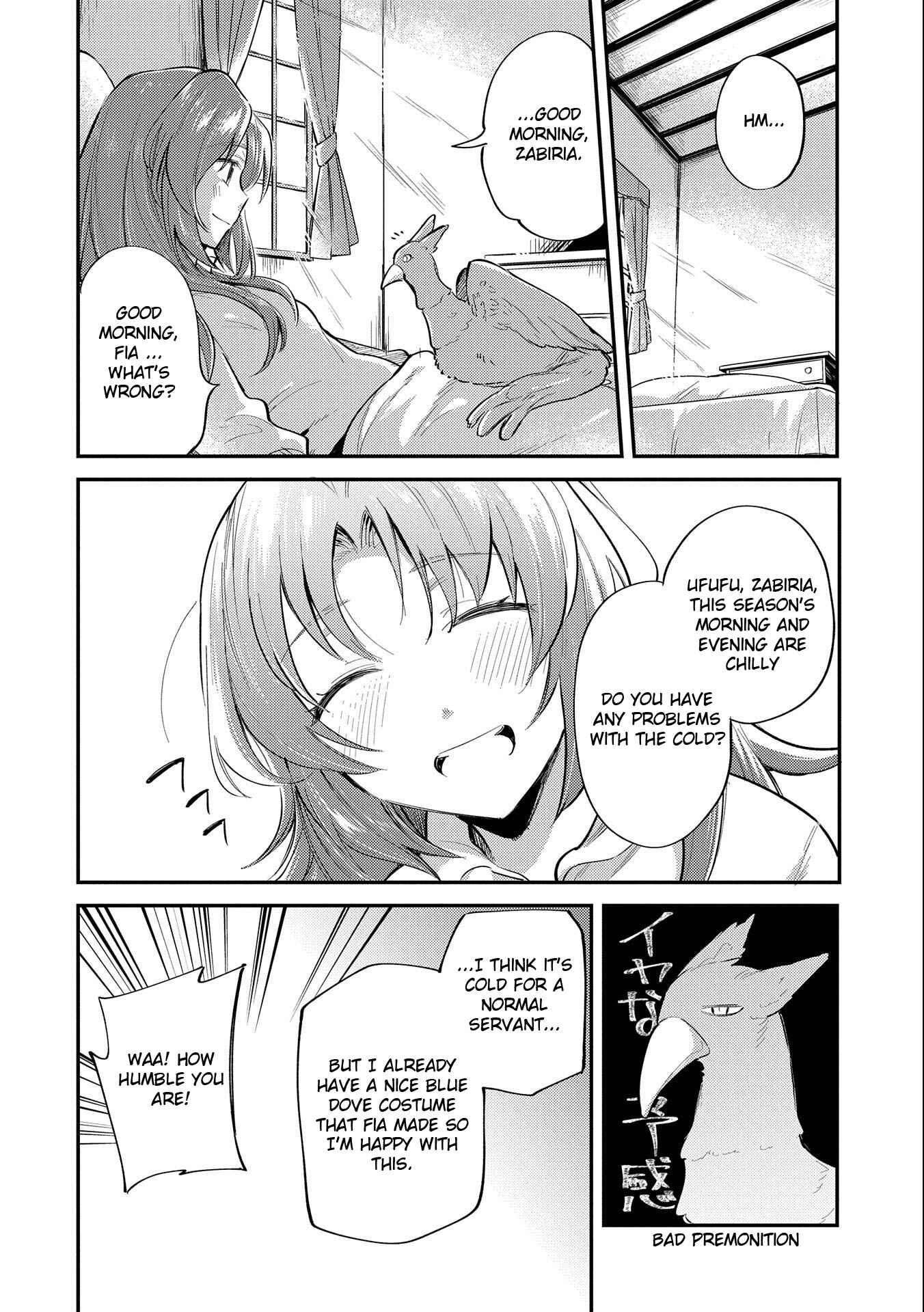 Tenseishita Daiseijo wa, Seijo Dearu Koto wo Hitakakusu - A Tale of The Great Saint Chapter 9 - Page 2