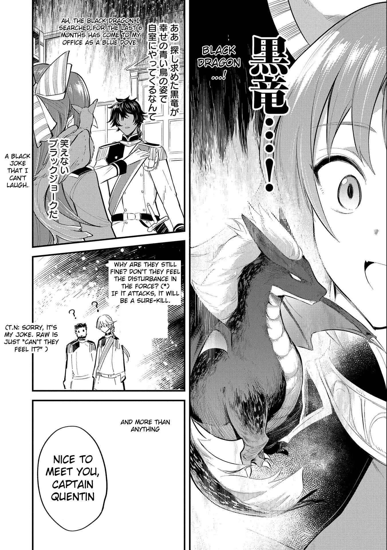 Tenseishita Daiseijo wa, Seijo Dearu Koto wo Hitakakusu - A Tale of The Great Saint Chapter 9 - Page 20