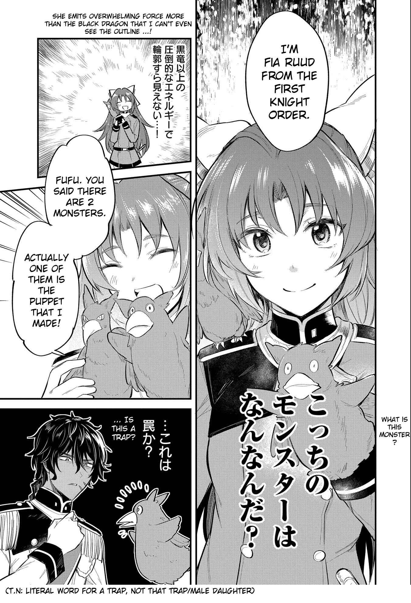 Tenseishita Daiseijo wa, Seijo Dearu Koto wo Hitakakusu - A Tale of The Great Saint Chapter 9 - Page 21