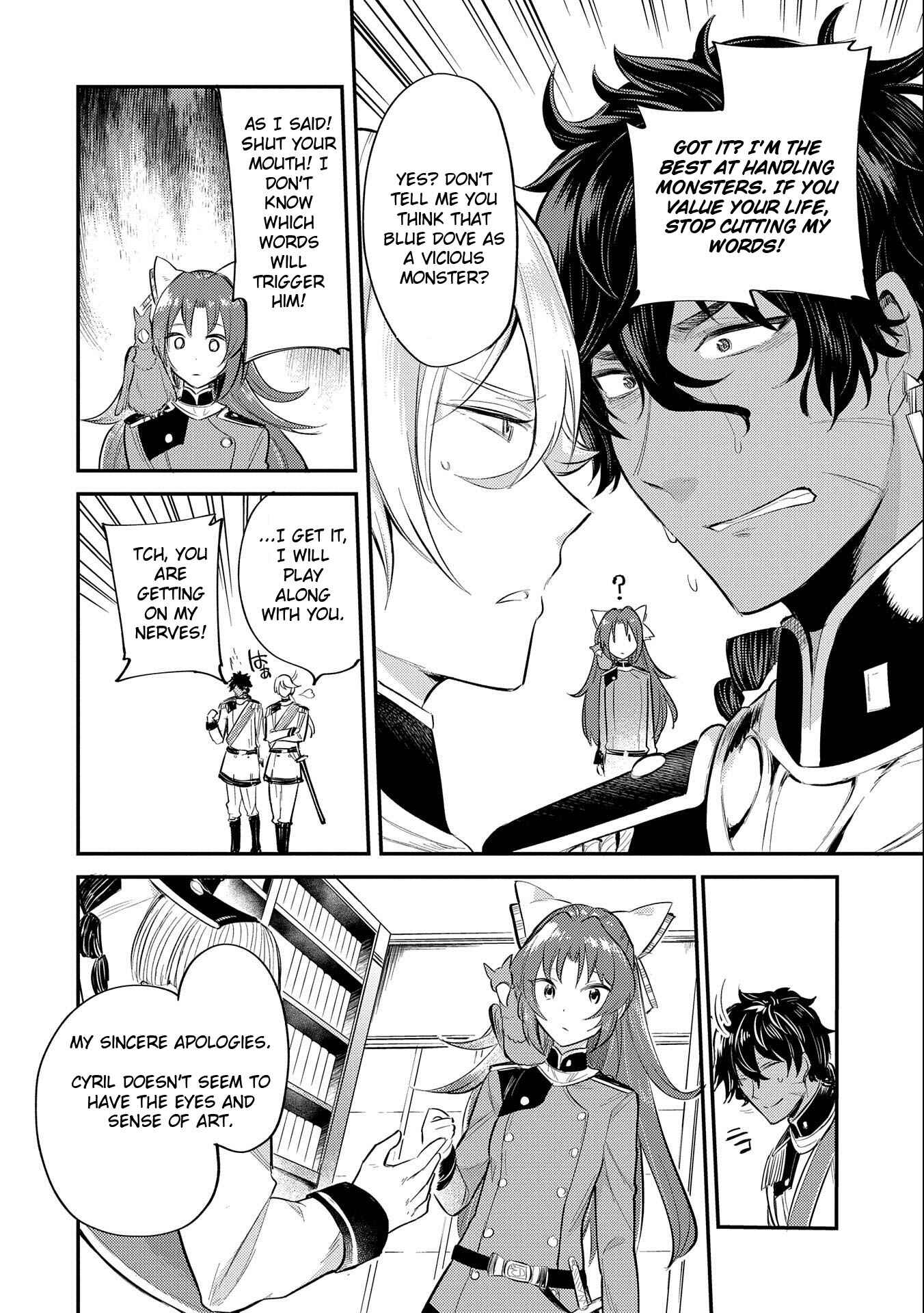 Tenseishita Daiseijo wa, Seijo Dearu Koto wo Hitakakusu - A Tale of The Great Saint Chapter 9 - Page 24