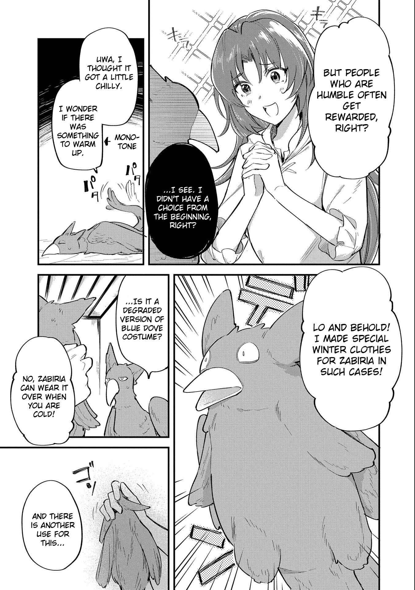 Tenseishita Daiseijo wa, Seijo Dearu Koto wo Hitakakusu - A Tale of The Great Saint Chapter 9 - Page 3