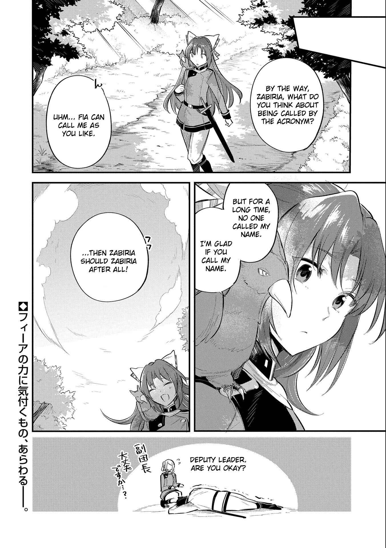 Tenseishita Daiseijo wa, Seijo Dearu Koto wo Hitakakusu - A Tale of The Great Saint Chapter 9 - Page 30