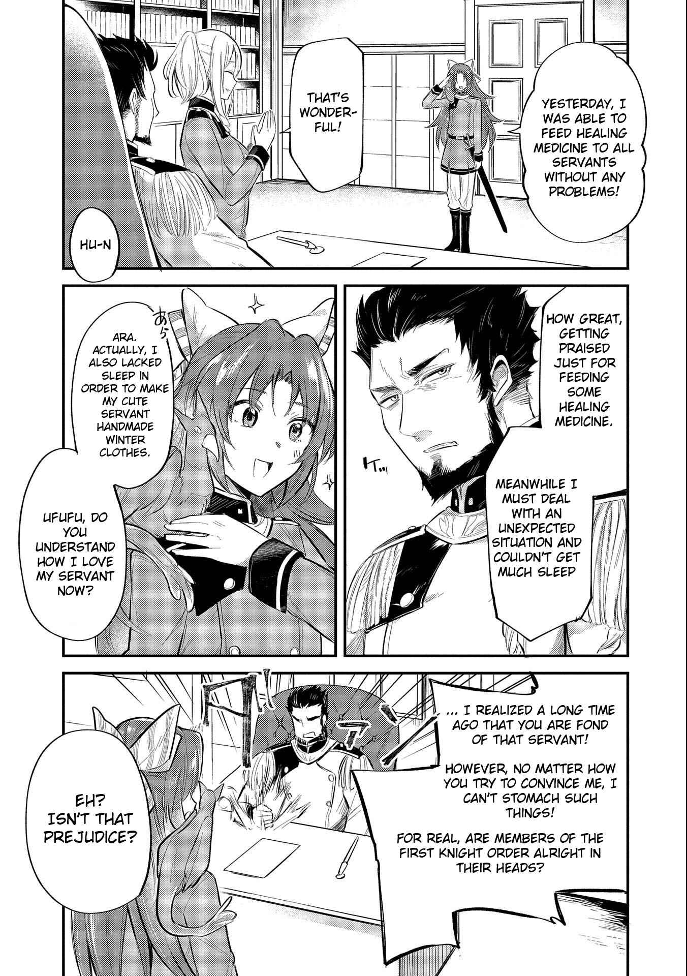 Tenseishita Daiseijo wa, Seijo Dearu Koto wo Hitakakusu - A Tale of The Great Saint Chapter 9 - Page 5