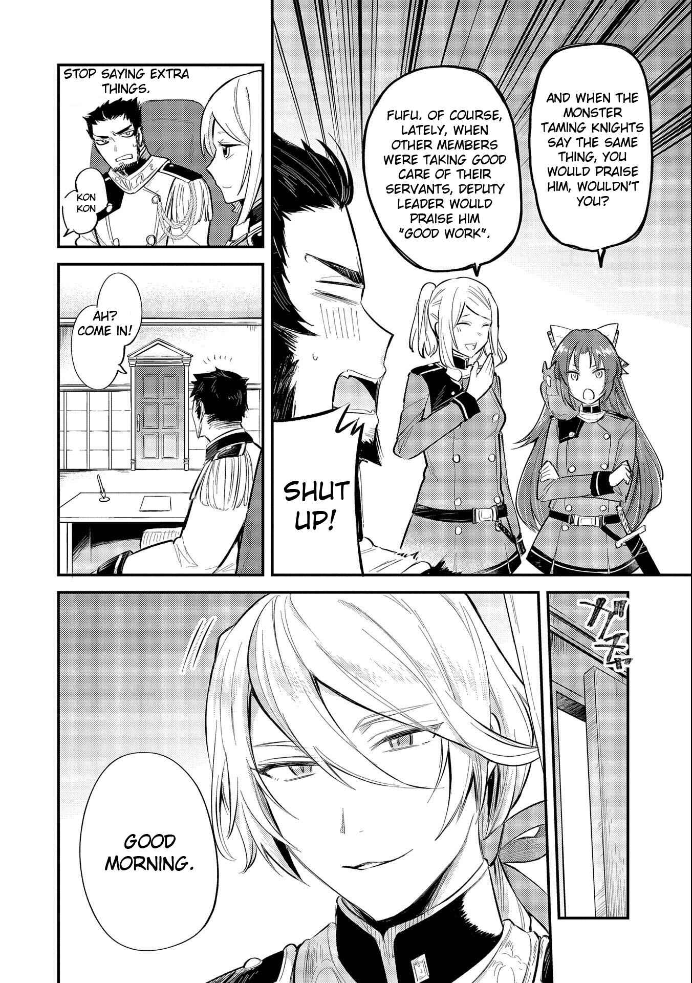 Tenseishita Daiseijo wa, Seijo Dearu Koto wo Hitakakusu - A Tale of The Great Saint Chapter 9 - Page 6
