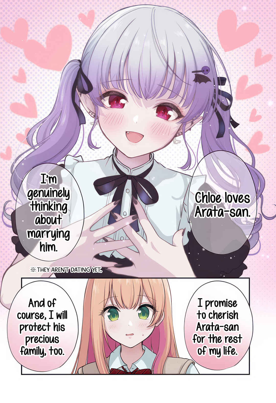 Ai ga Omoi Jiraikei Vampire Chapter 8 - Page 11