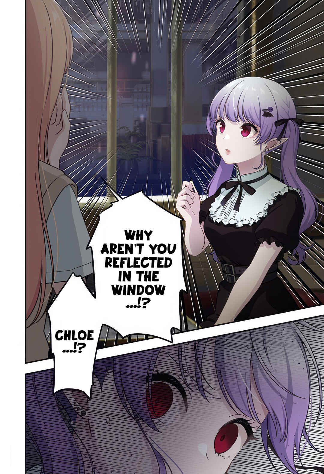 Ai ga Omoi Jiraikei Vampire Chapter 8 - Page 15