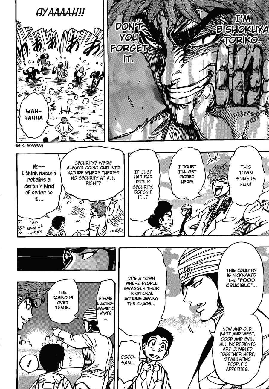 TORIKO Chapter 160 - Page 13
