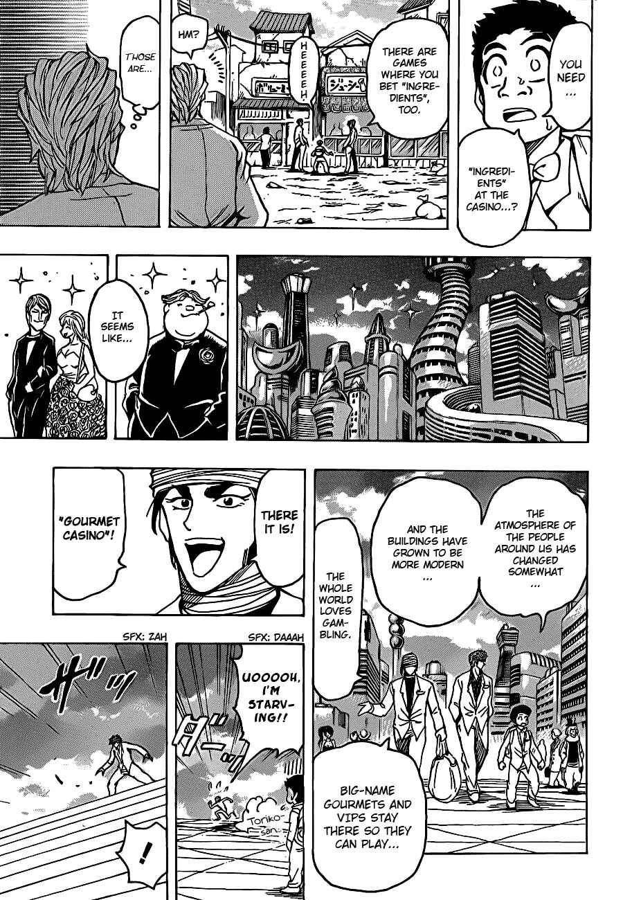 TORIKO Chapter 160 - Page 16