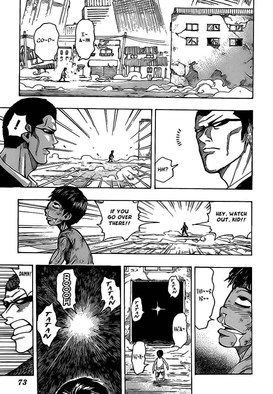 TORIKO Chapter 160 - Page 8