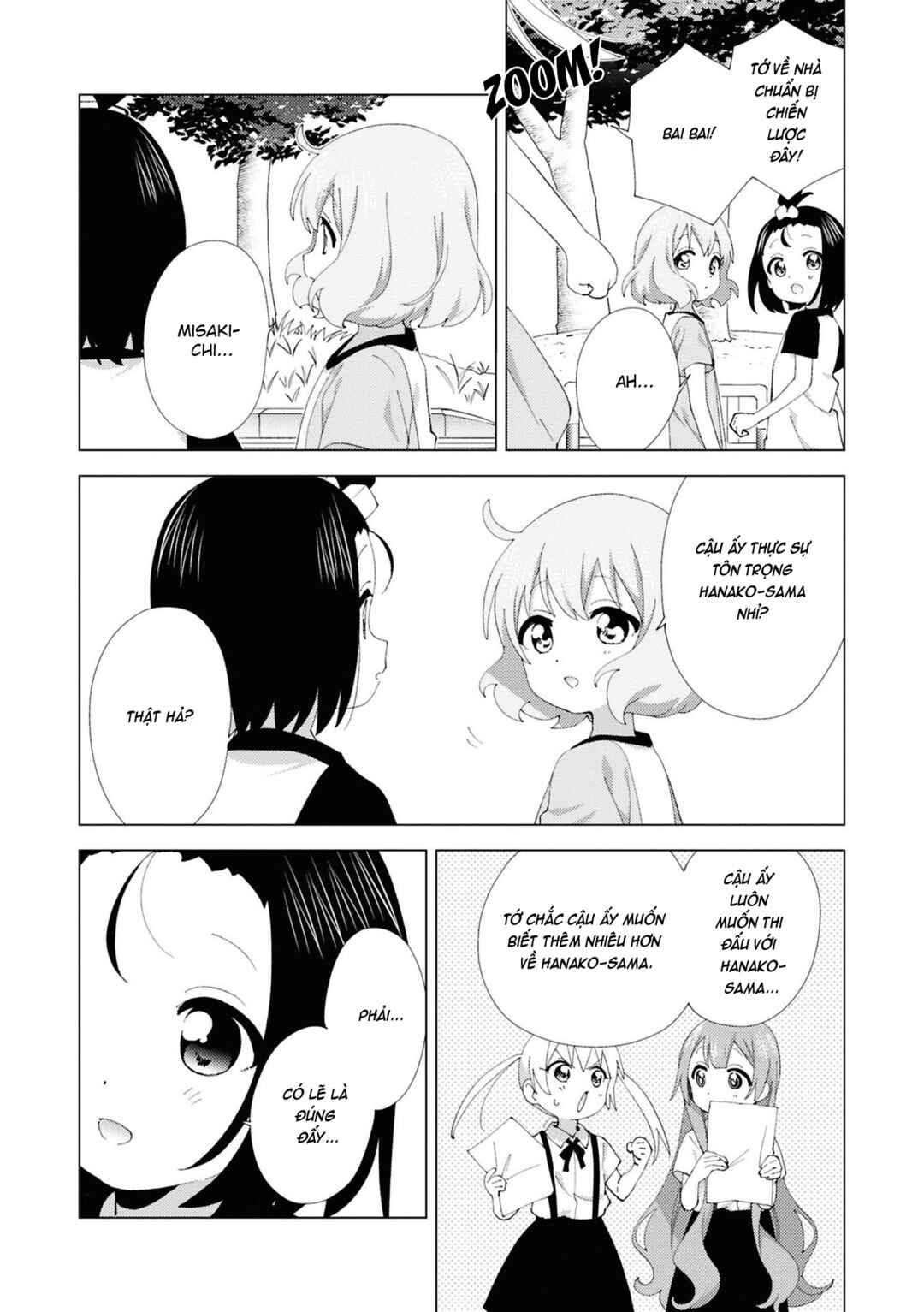 Oomuro-ke Chapter 113 - Page 6