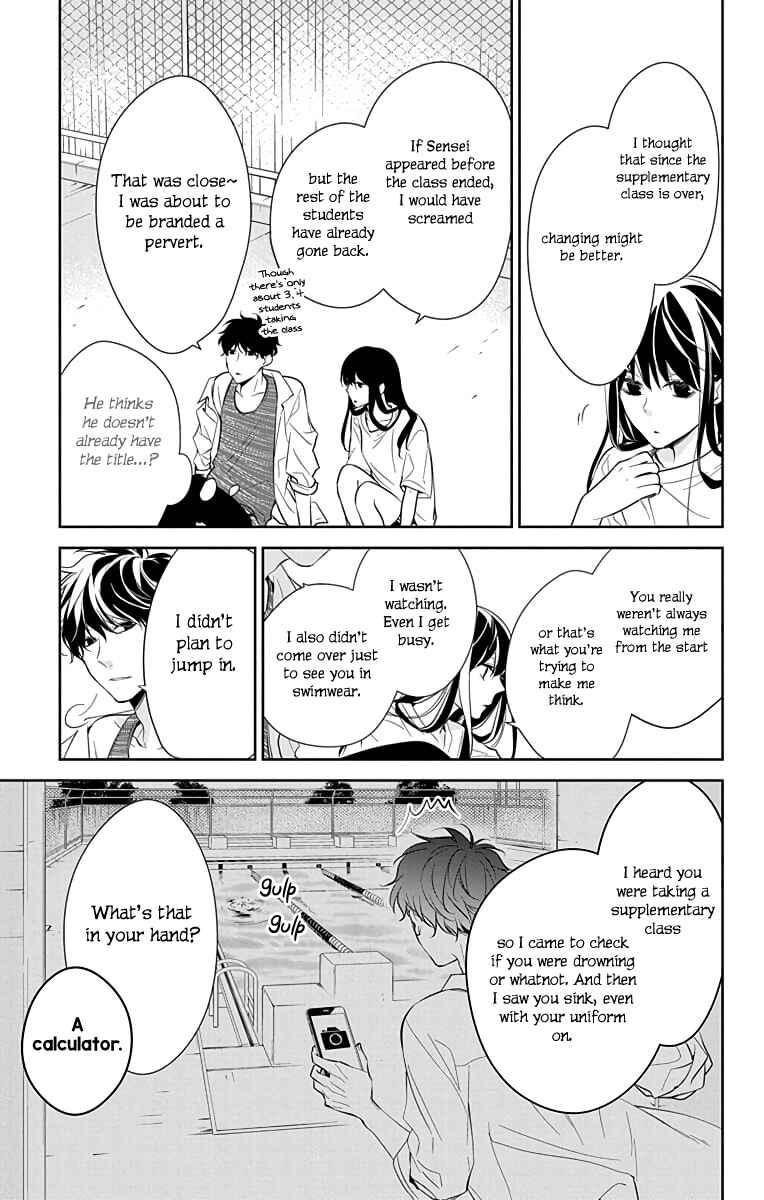 Tsuiraku JK to Haijin Kyoushi Chapter 16 - Page 10