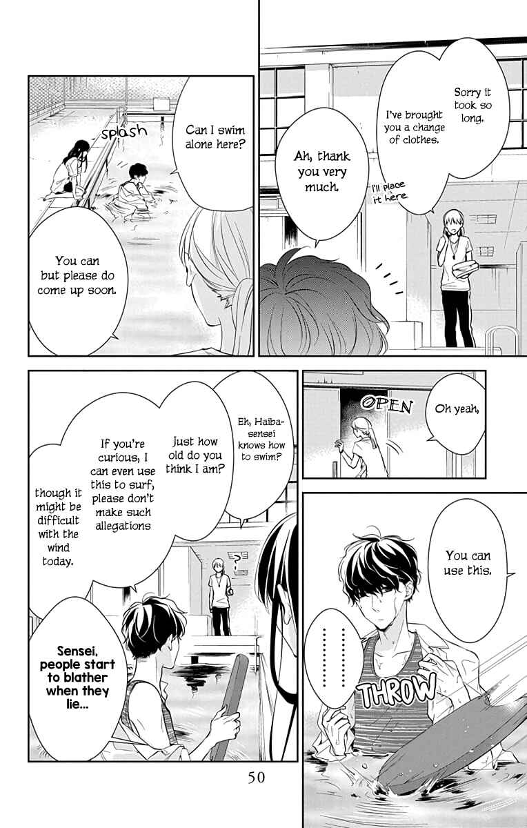 Tsuiraku JK to Haijin Kyoushi Chapter 16 - Page 22