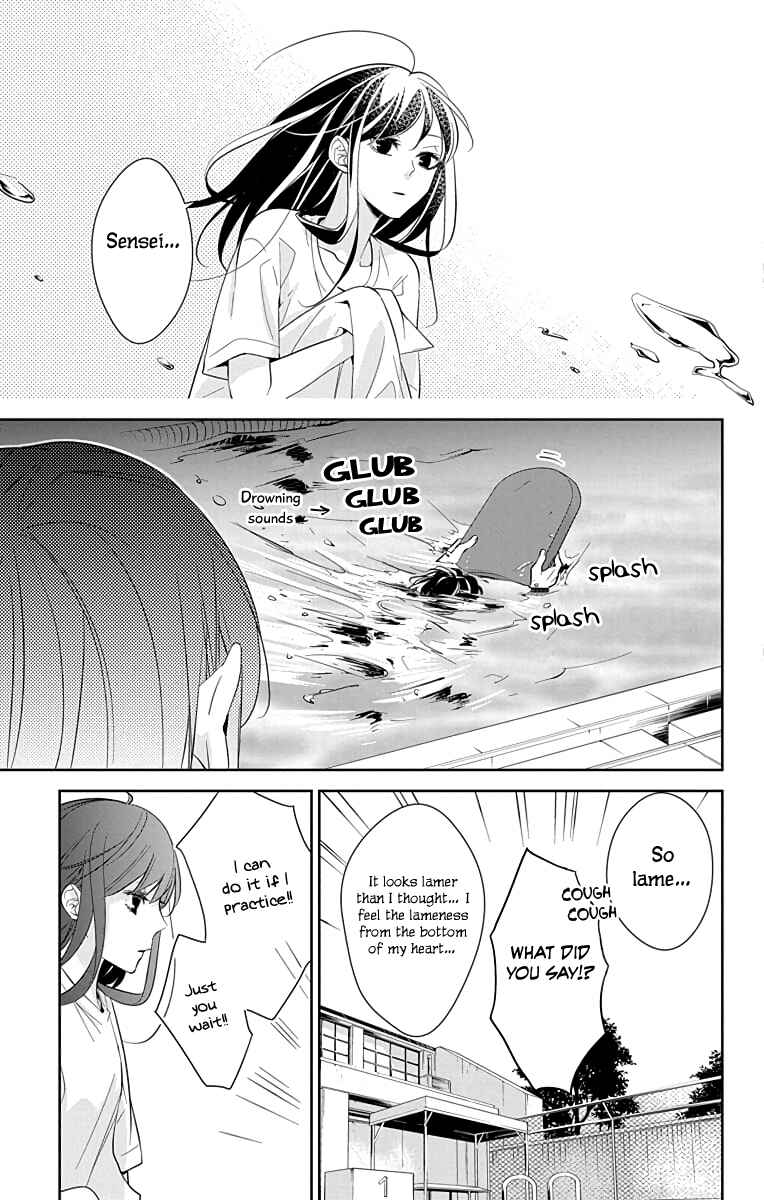 Tsuiraku JK to Haijin Kyoushi Chapter 16 - Page 27