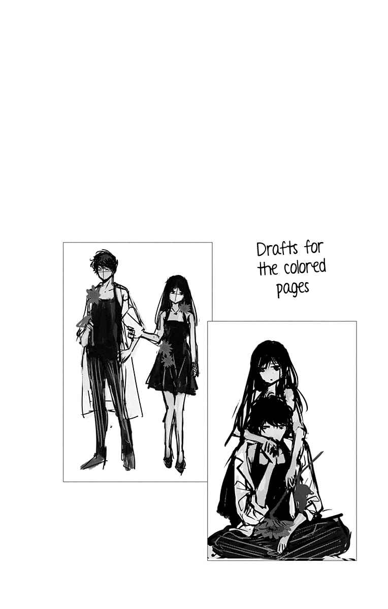 Tsuiraku JK to Haijin Kyoushi Chapter 16 - Page 3