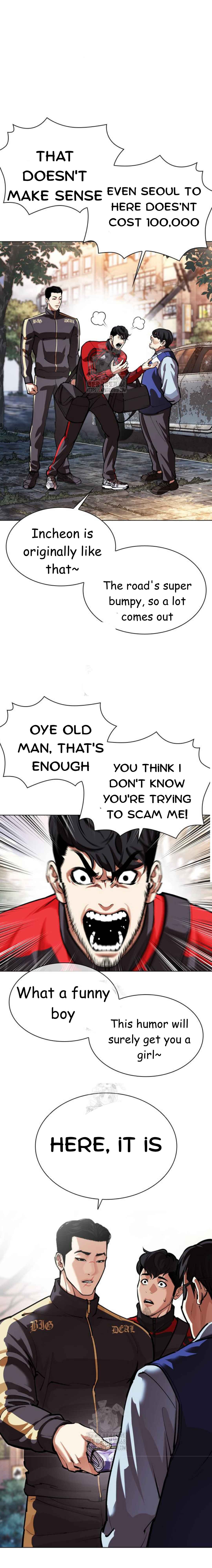 Oemo Jisangjuui Chapter 558 - Page 13