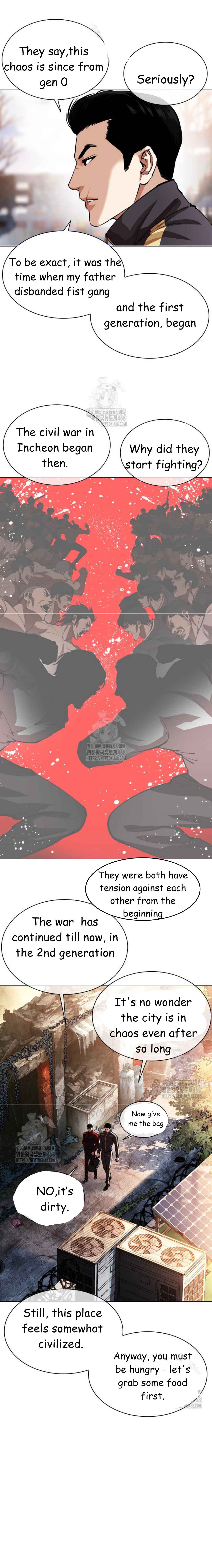 Oemo Jisangjuui Chapter 558 - Page 4