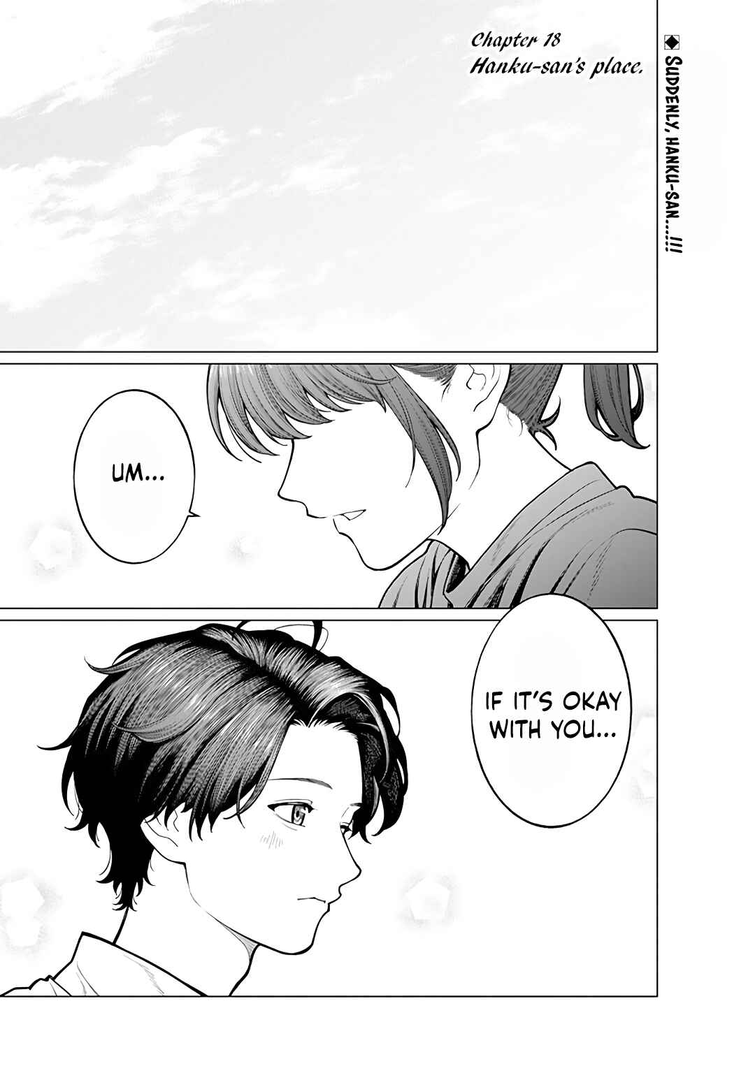 Kaisha to Shiseikatsu: On to Off Chapter 18 - Page 1
