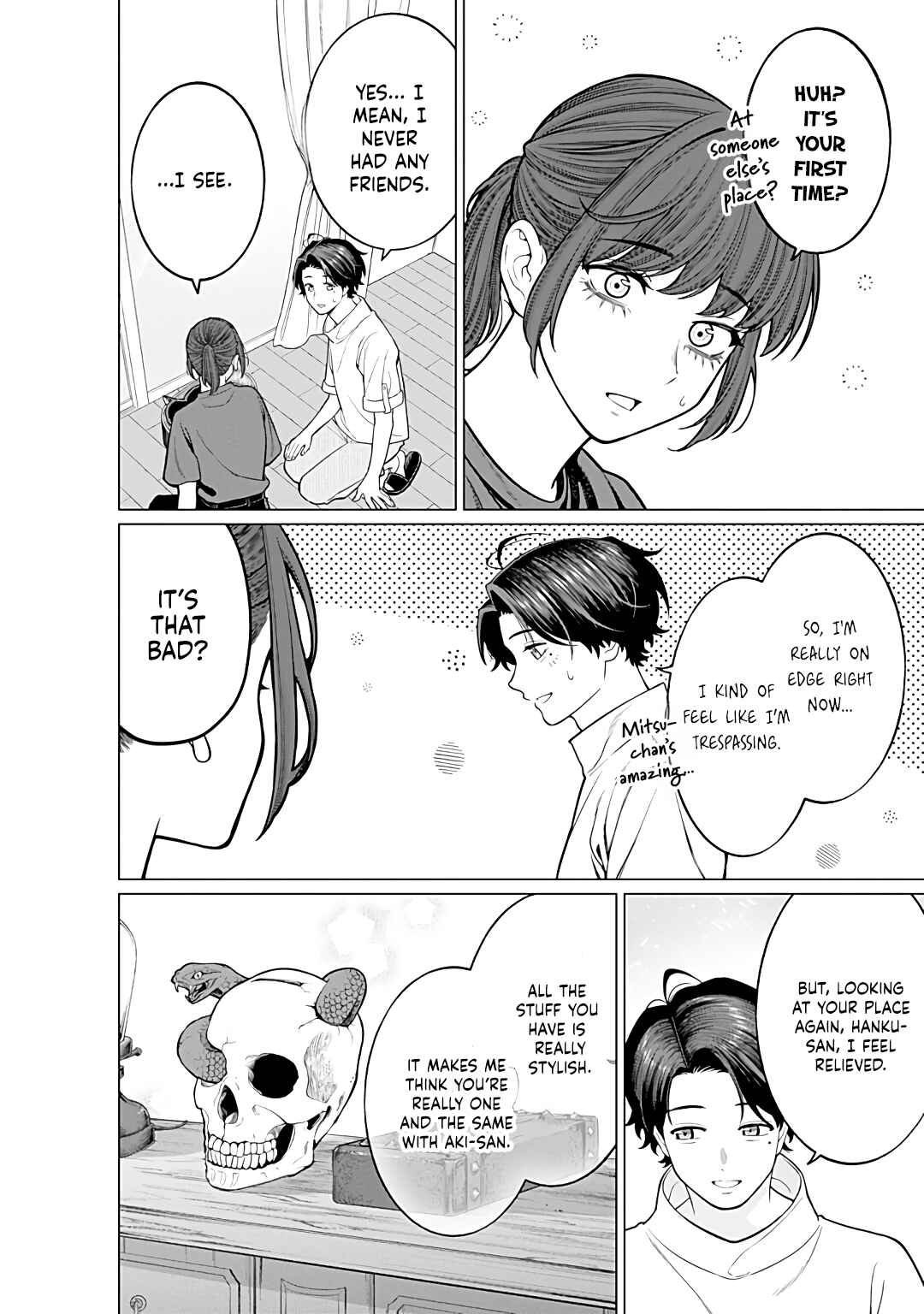 Kaisha to Shiseikatsu: On to Off Chapter 18 - Page 15