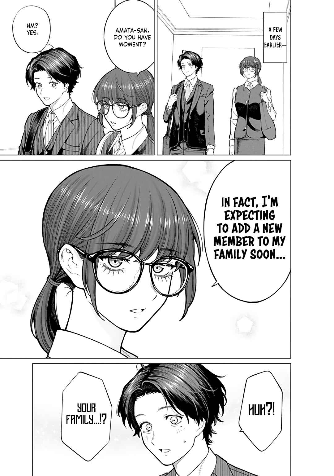 Kaisha to Shiseikatsu: On to Off Chapter 18 - Page 3