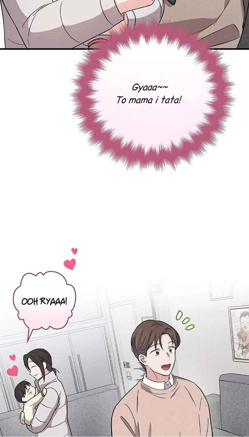 A Superstar From Birth Chapter 13 - Page 66