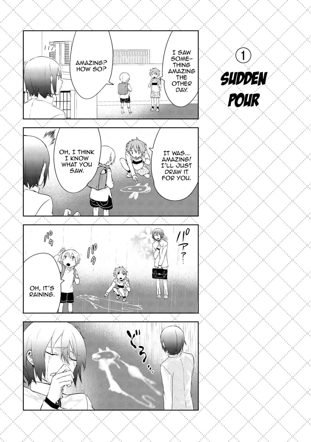 Jingai-san no Yome Chapter 25.5 - Page 2