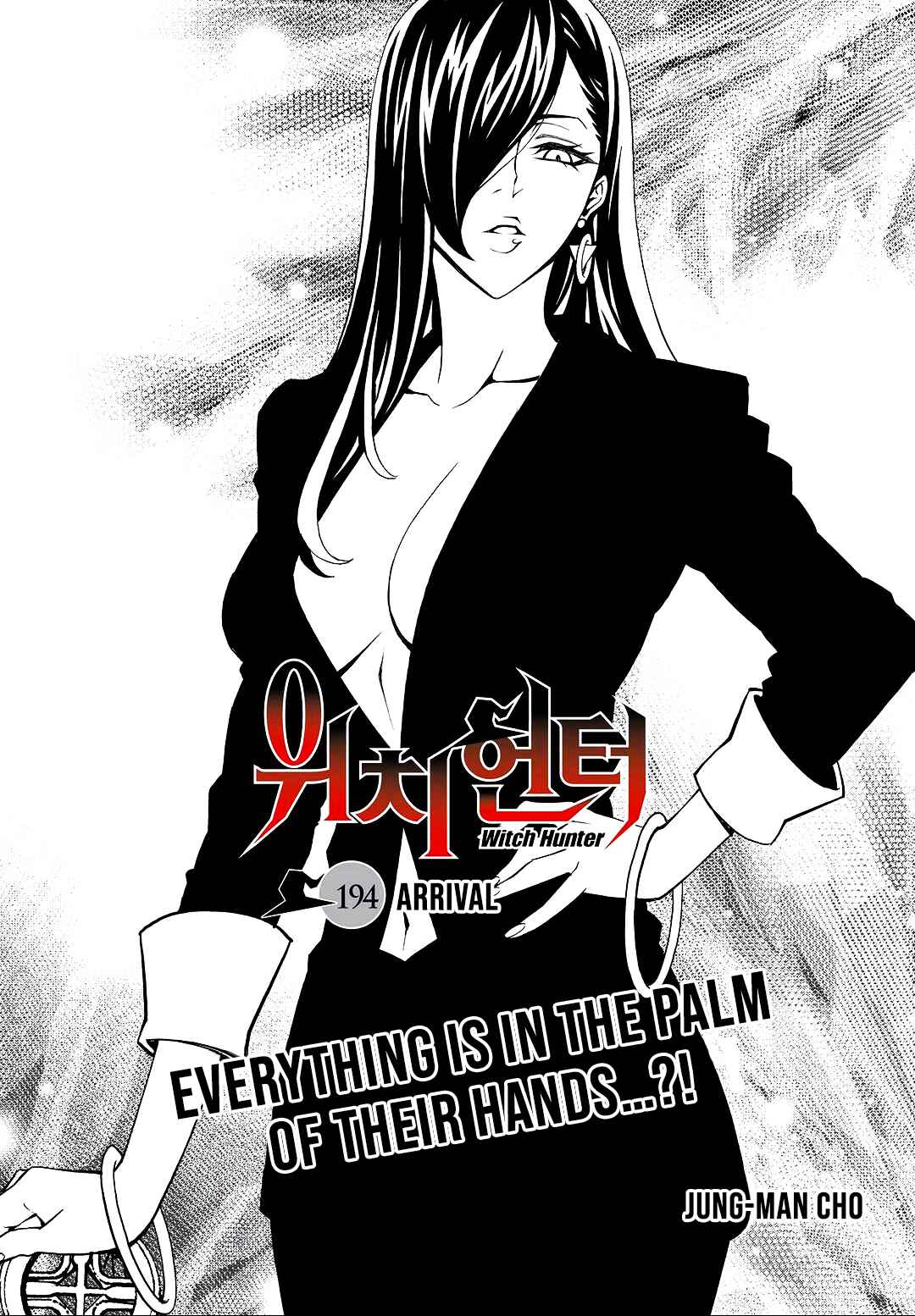 Witch Hunter Chapter 194 - Page 2