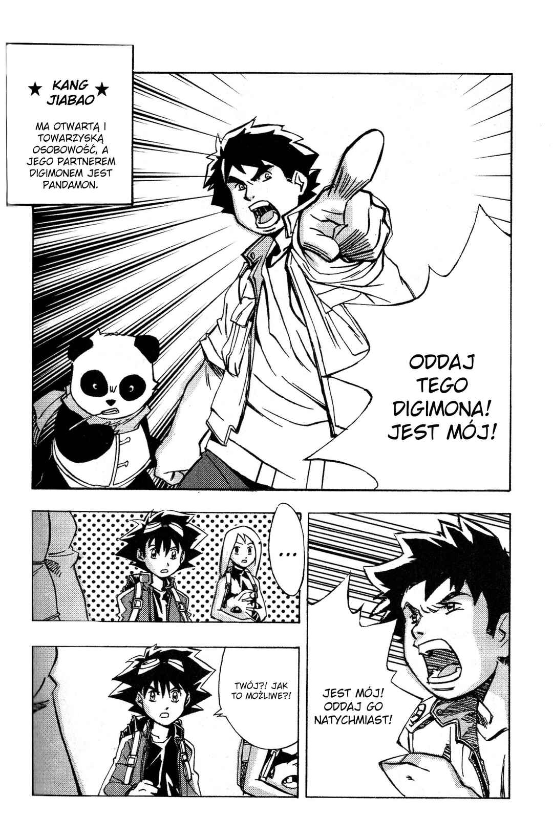 Digimon Legendary Skies Chapter 1 - Page 11