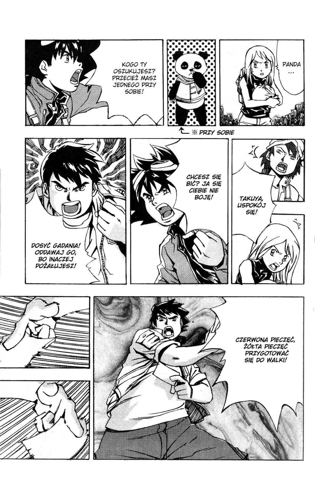 Digimon Legendary Skies Chapter 1 - Page 12