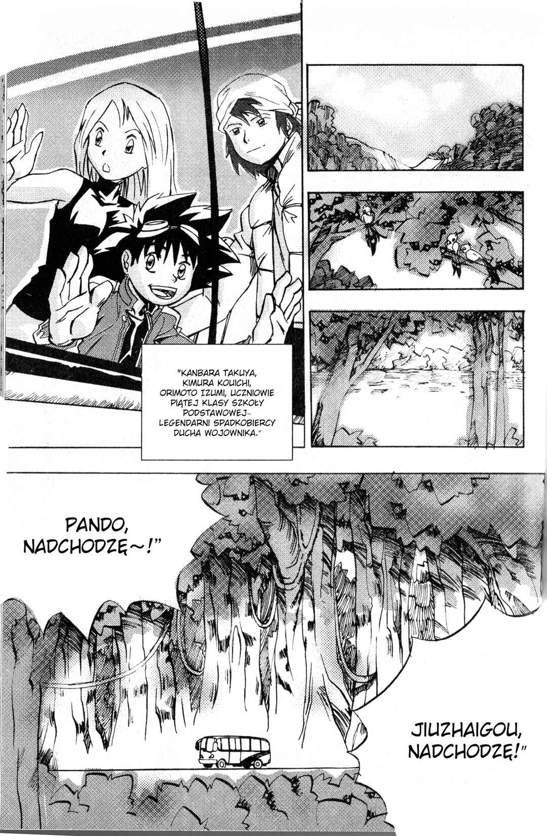 Digimon Legendary Skies Chapter 1 - Page 4