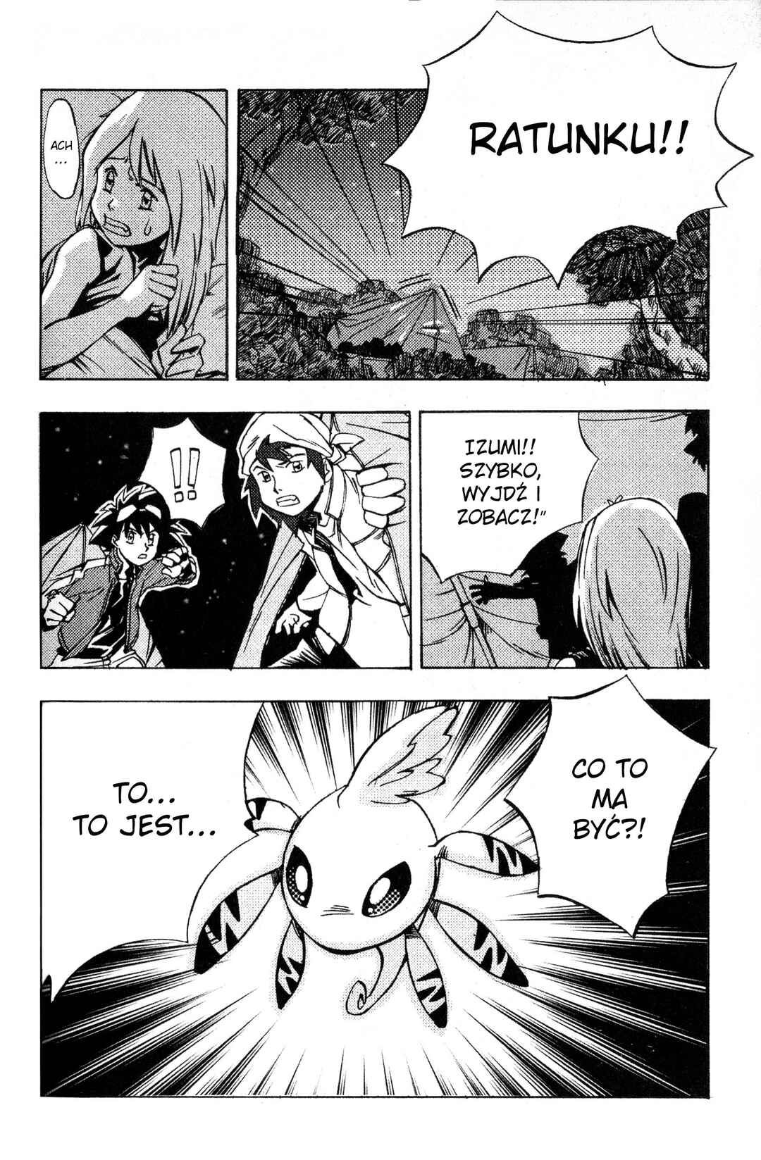 Digimon Legendary Skies Chapter 1 - Page 7